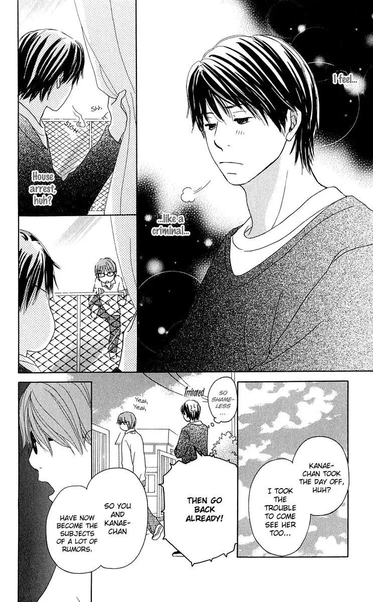 Sekai wa Happy de Dekiteiru Chapter 6 6